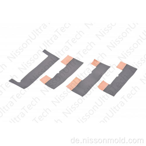 Li-Ionen-Batterieanode & Kathodenprobe